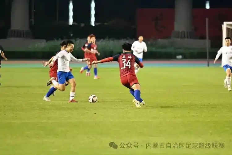 北京国安 VS 上海海港